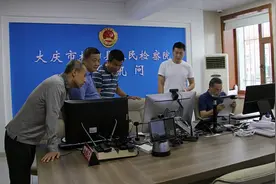 省检察院技术与信息化部主任王树春到林甸县检察院调研指导工作图片
