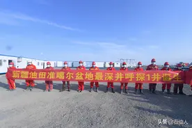 7601米！中国石油在准噶尔盆地打出最深井——呼探1井图片