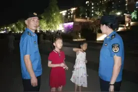 城人美事 | 满满正能量传递温暖！图片