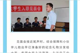 官方证实王自如已入职格力电器：任文化培训传播中心领导图片