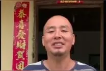 央媒平台+短视频平台携手助就业，快手助力人民优选直播大赛江西赛区开赛图片
