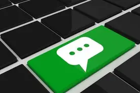 微信支付分的这些用途你了解吗？一文教你看懂如何开通微信支付分图片