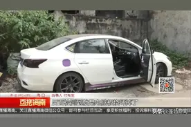 车辆补漆却现电脑板故障 车主拒掏维修费：那么巧？图片