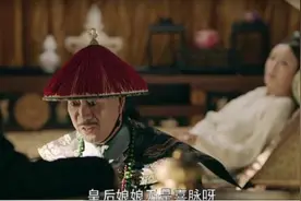 古代“喜脉”是如何摸出来的？其实很简单，妈妈们自己也能摸图片