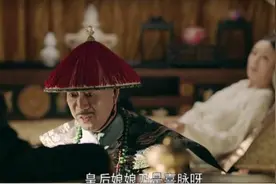 古代“喜脉”是如何摸出来的？其实很简单，妈妈们自己也能摸图片