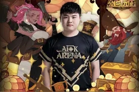 UZI退役后首个代言，直播时说自己号买空商城礼包，结果120抽4紫图片