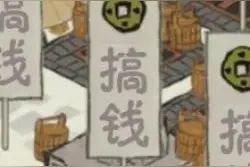 表情包｜你们聊，我先走一步图片