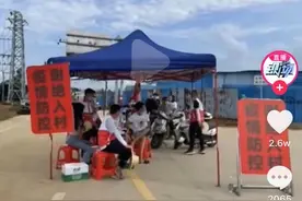 全红婵家庭现状曝光，网红围堵？全村已戒严，粤媒怒了：该抓就抓图片