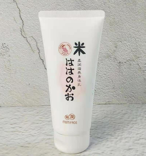 天然身体乳企业