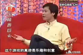 金山怎么这么“肝”系列二：西山居图片
