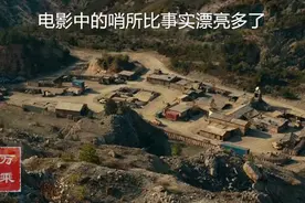 战例图解，电影《前哨》现实版，美军9死27伤只打死一名敌人图片