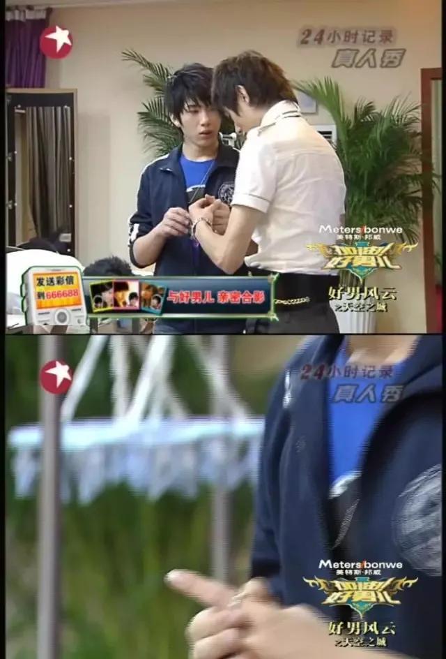 张超凭新剧逆转口碑，被锤劈腿渣男脚踏多船，“黑料”也能洗白？