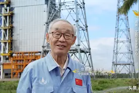 在央视这档节目中，海南文昌卫星发射基地真面目首次曝光图片