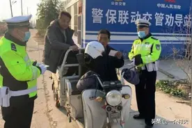 3月起，农村电动车又迎专项整治，严查5种违规！多地已落实图片