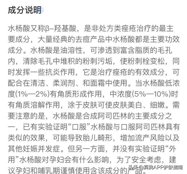 维多利亚的秘密身体乳的用法