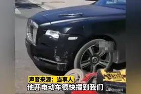 外卖小哥撞上百万豪车，面临30多万维修费？交警：仍在调查当中图片
