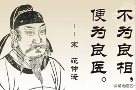 先生之风 山高水长——游严子陵遐想图片