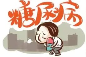 唐豆豆控糖历险记—第一回：为什么偏偏是我得了糖尿病？图片