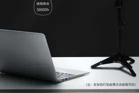 TOLIFO图立方LED补光灯PT-30B摄影灯双调光铝合金外壳带挡板图片