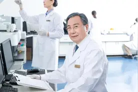 这7类“医学”专业当不成医生，有4个易混淆，容易报错专业图片