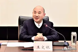 安庆籍富豪排行榜（上），头名的也是安徽籍首富，马云第一他十五图片