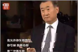 王思聪回归万达，老干妈70岁不敢退休，企二代接班为何这么难？图片