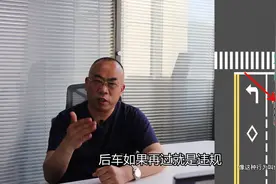 黄灯亮加速通过还是停车等候？闯黄灯怎么处罚？今天终于搞明白了图片