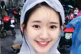 赵露思擦散粉中毒了？？她的脸一下子肿到不忍直视...图片