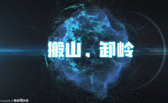 摸金秘闻（一）历史上真正出现过的盗墓门派，有去无回的流沙古墓
