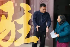 驻驻驻驻驻驻驻驻驻图片