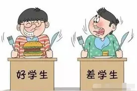 孩子在班里「坐哪儿」真的很重要么？家长有个误区要理清图片