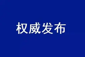 「党史学习教育」中国农村土地改革的“百科全书”图片