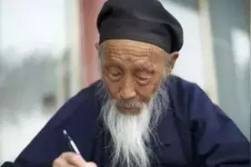 “陆地神仙”张至顺：隐居终南山长达70年，104岁羽化登仙图片