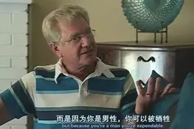 男女在背道而驰：男权运动正在悄然兴起，现代男性不愿再被压榨图片