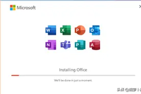 微软 Office 2021 RTM 正式版镜像来了「附下载」图片