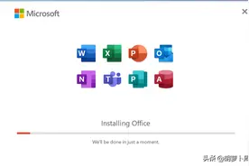 微软 Office 2021 RTM 正式版镜像来了「附下载」图片