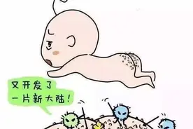 亲身攻克红屁屁的小技巧分享图片