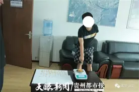 蒙面男撬门砸洞，偷走金店200万元黄金！贵州警方36小时破案图片