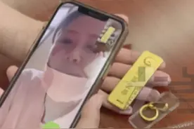 女子邮寄11万黄金中途失踪，河南邮政：涉案人员已被抓获，系外包员工图片