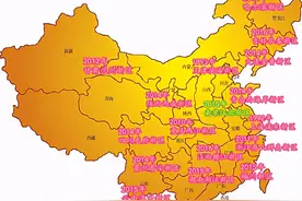 请不要再吹嘘天府新区了图片