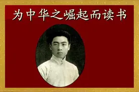《励学篇》给人们画了一个秀色可餐，极具诱惑力的美丽的“大饼”图片