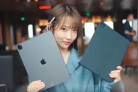 果粉表示大受打击，生产力基本为0的iPad Pro 2021办公实际体验图片