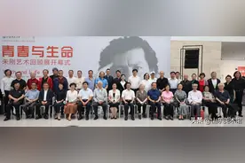 “青春与生命——朱刚艺术回顾展”在山东美术馆开幕图片