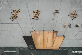 广州荔湾广场终于要变了……图片