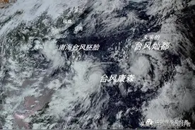 双台风要来了！康森灿都将接踵生成，它们影响的不仅是东南沿海图片