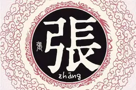 玉皇大帝的演变：从神到人，再从人到神图片