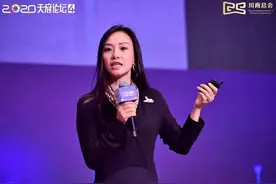 原高管集体离职，多位80后上位，刘畅接班后的“新希望”在哪儿图片