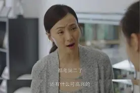 "虎妈、乖乖女，妈宝男等称呼"用英文怎么说呢？图片