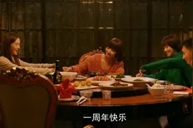 《北辙南辕》大结局：六对儿情侣结局各异，鲍雪要给俞颂阳生猴子图片