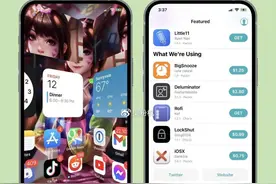 Odyssey14越狱，12Pro完美运行图片